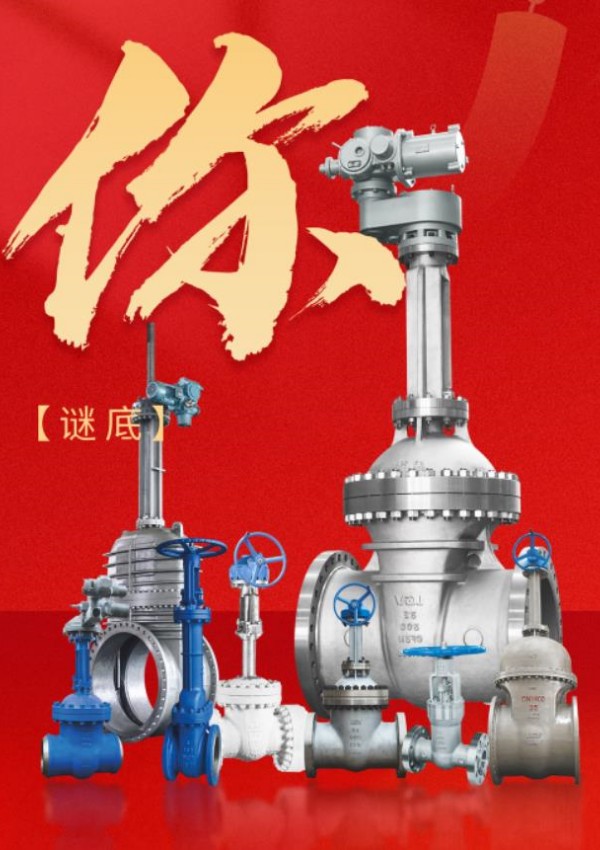 首页|壹号娱乐 - 相信品牌的实力