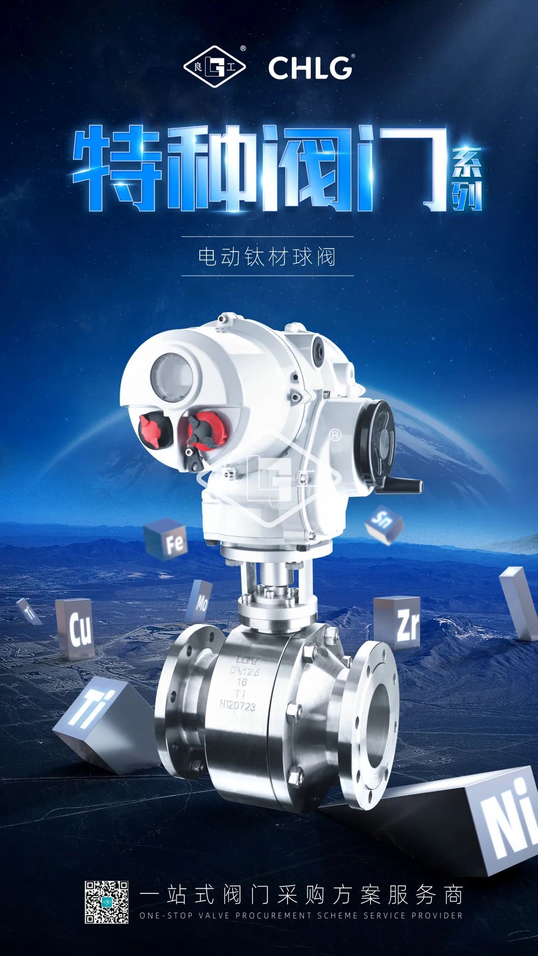 首页|壹号娱乐 - 相信品牌的实力