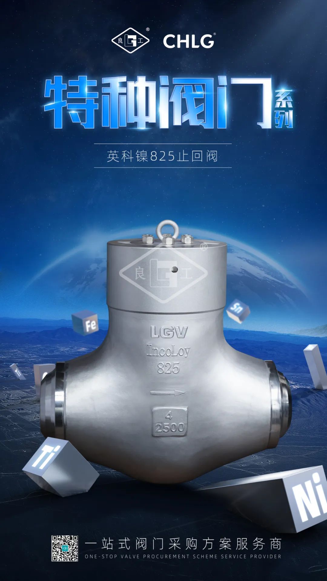 首页|壹号娱乐 - 相信品牌的实力