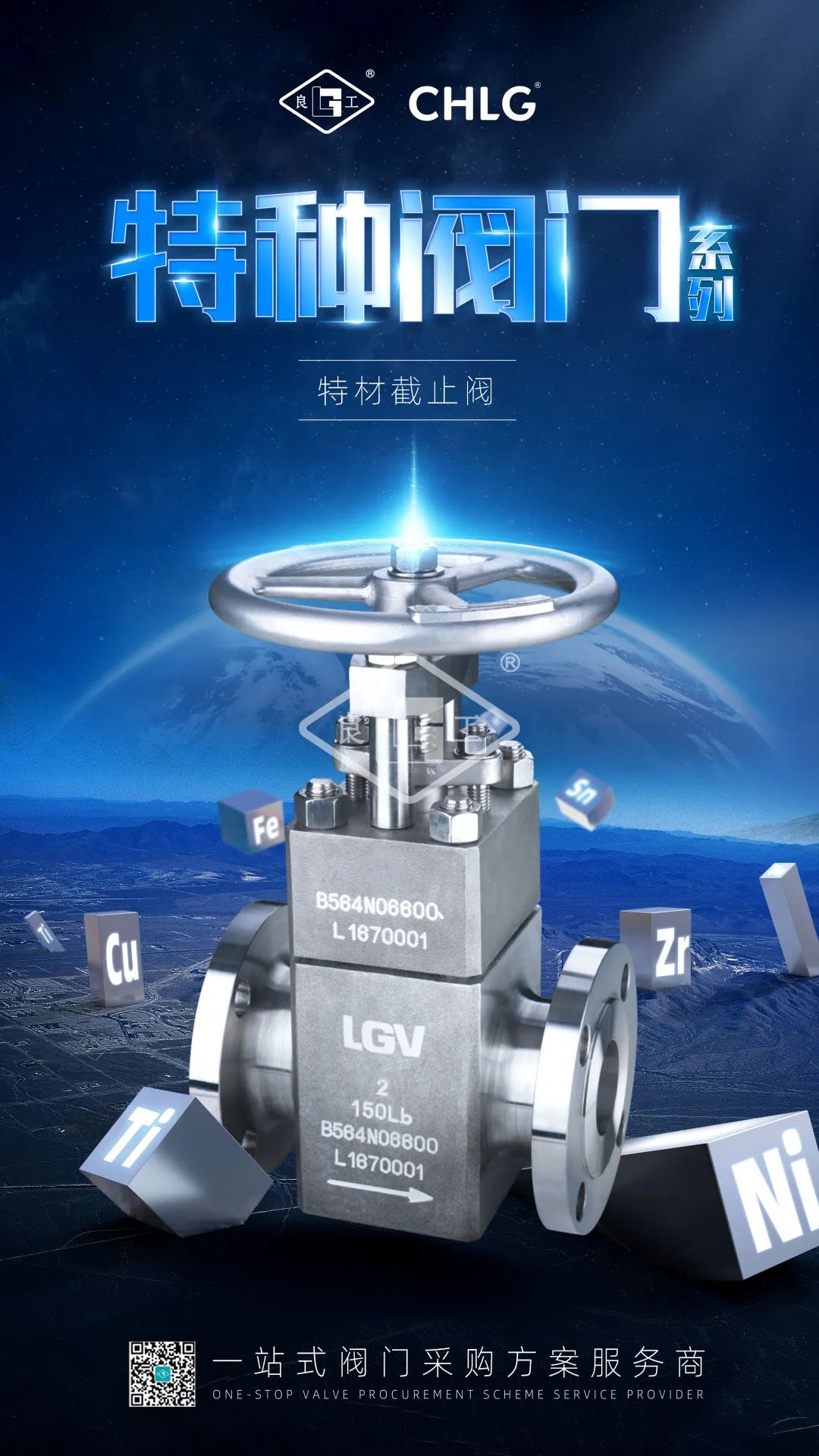 首页|壹号娱乐 - 相信品牌的实力