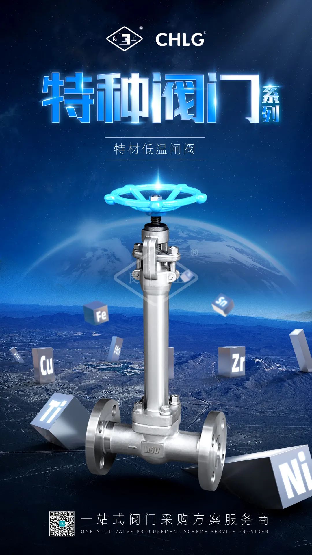 首页|壹号娱乐 - 相信品牌的实力