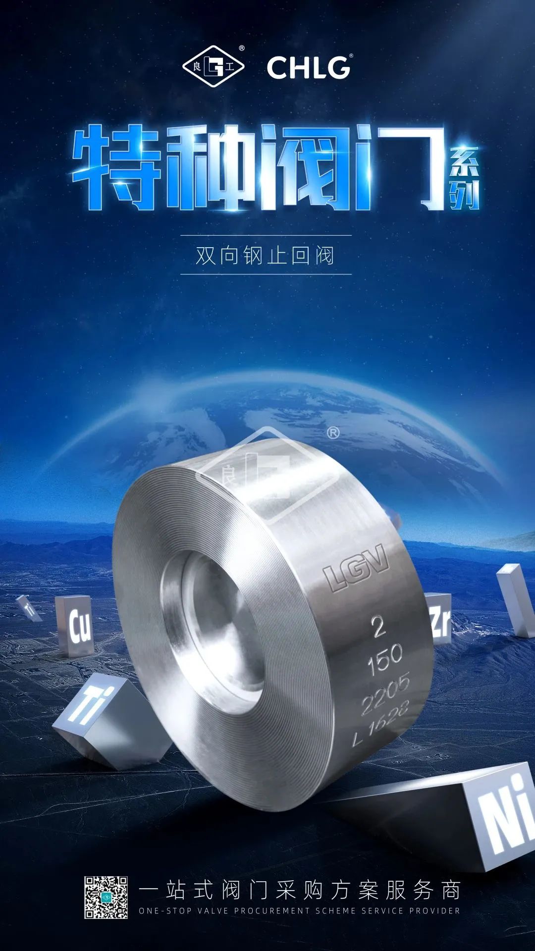 首页|壹号娱乐 - 相信品牌的实力