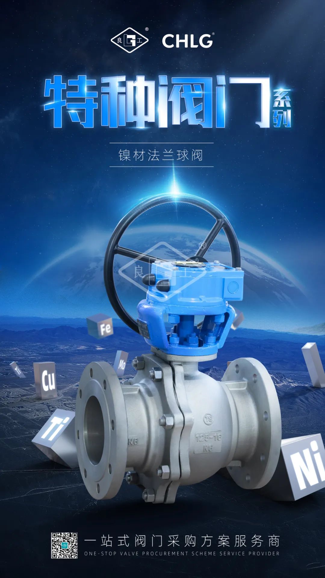 首页|壹号娱乐 - 相信品牌的实力