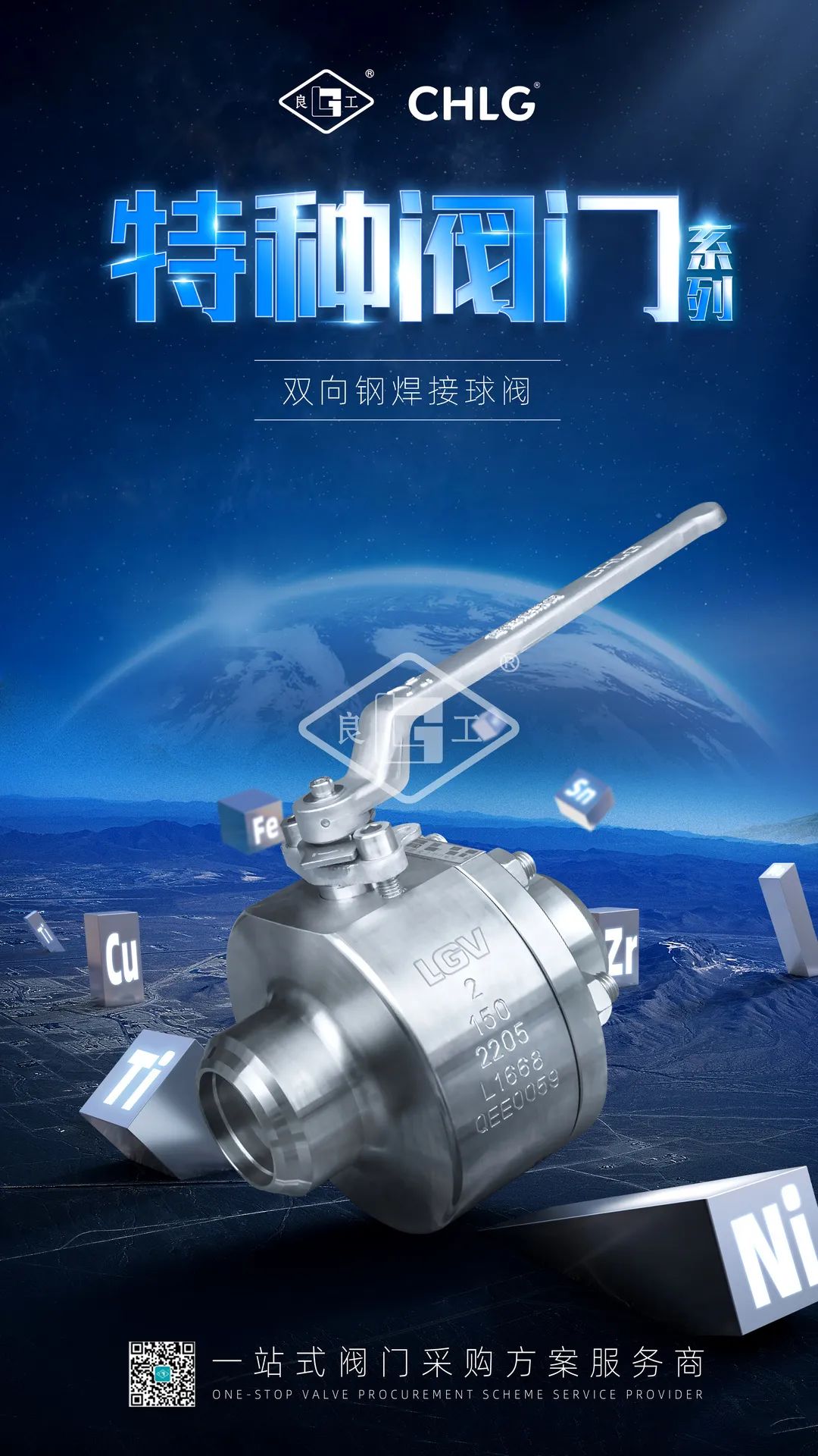 首页|壹号娱乐 - 相信品牌的实力