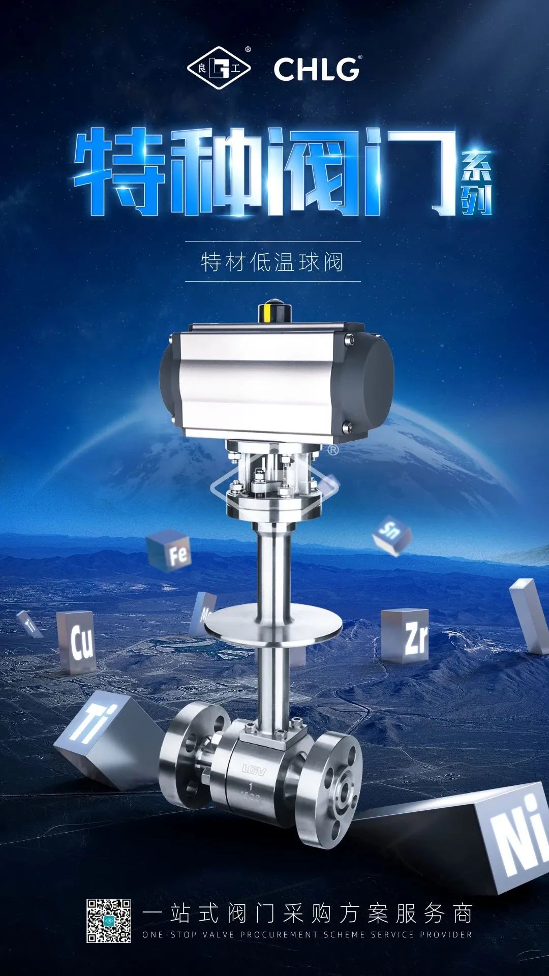 首页|壹号娱乐 - 相信品牌的实力