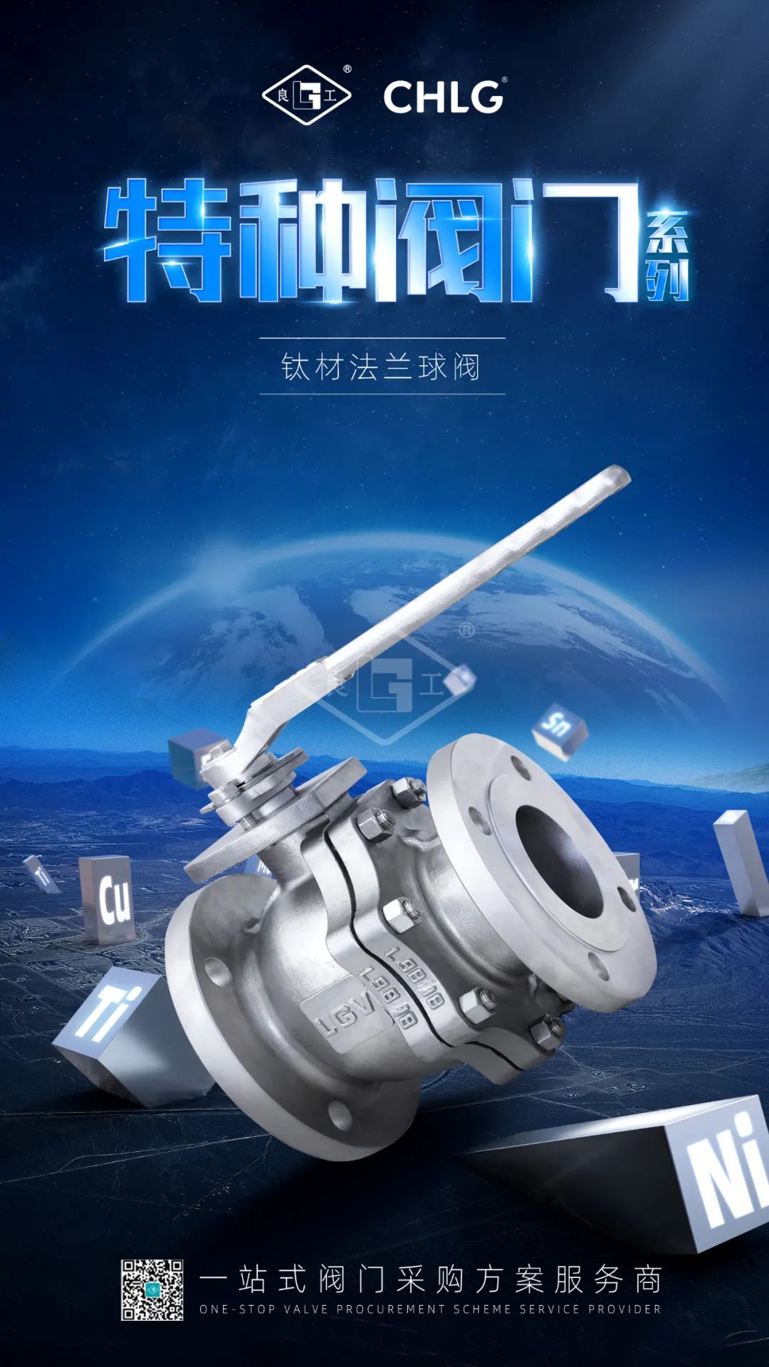 首页|壹号娱乐 - 相信品牌的实力