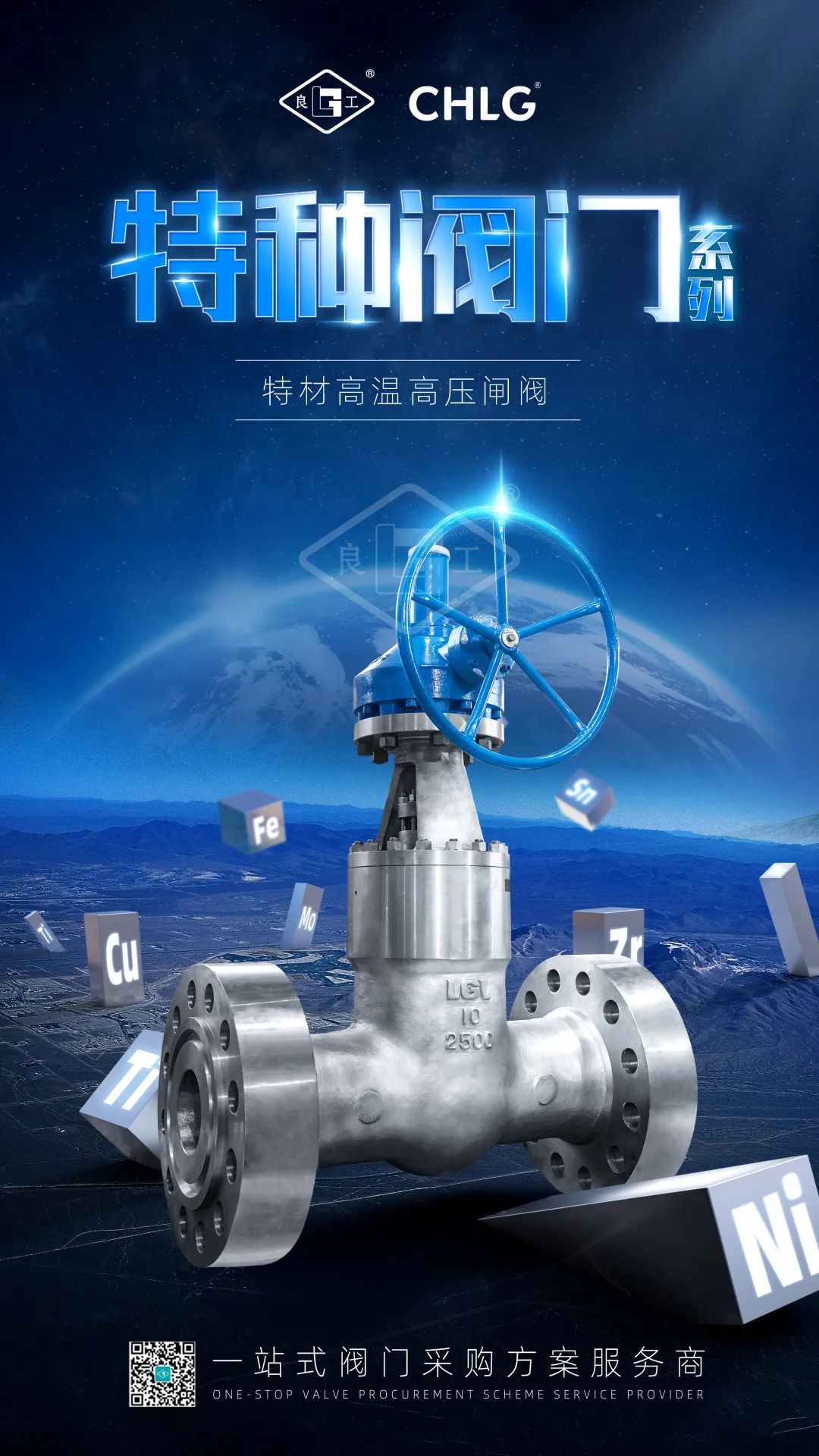 首页|壹号娱乐 - 相信品牌的实力