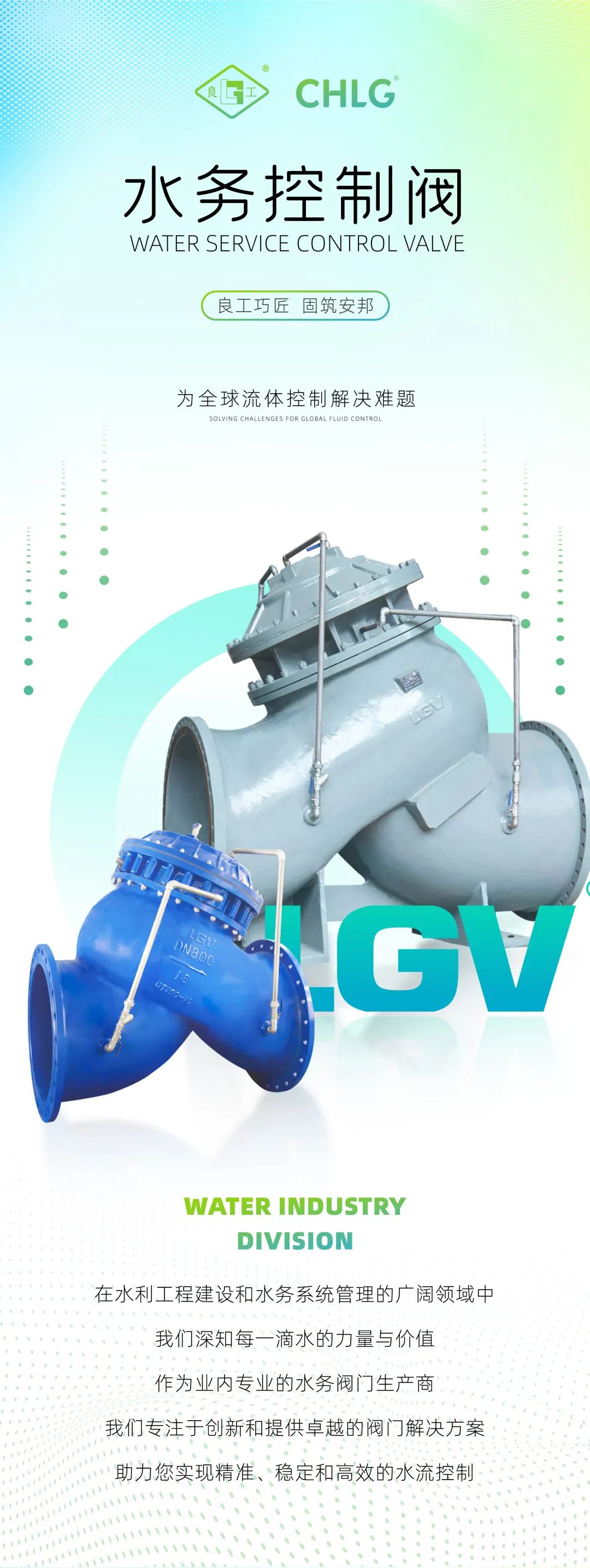 首页|壹号娱乐 - 相信品牌的实力