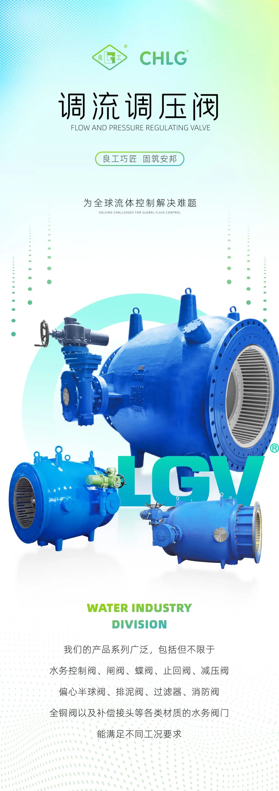 首页|壹号娱乐 - 相信品牌的实力