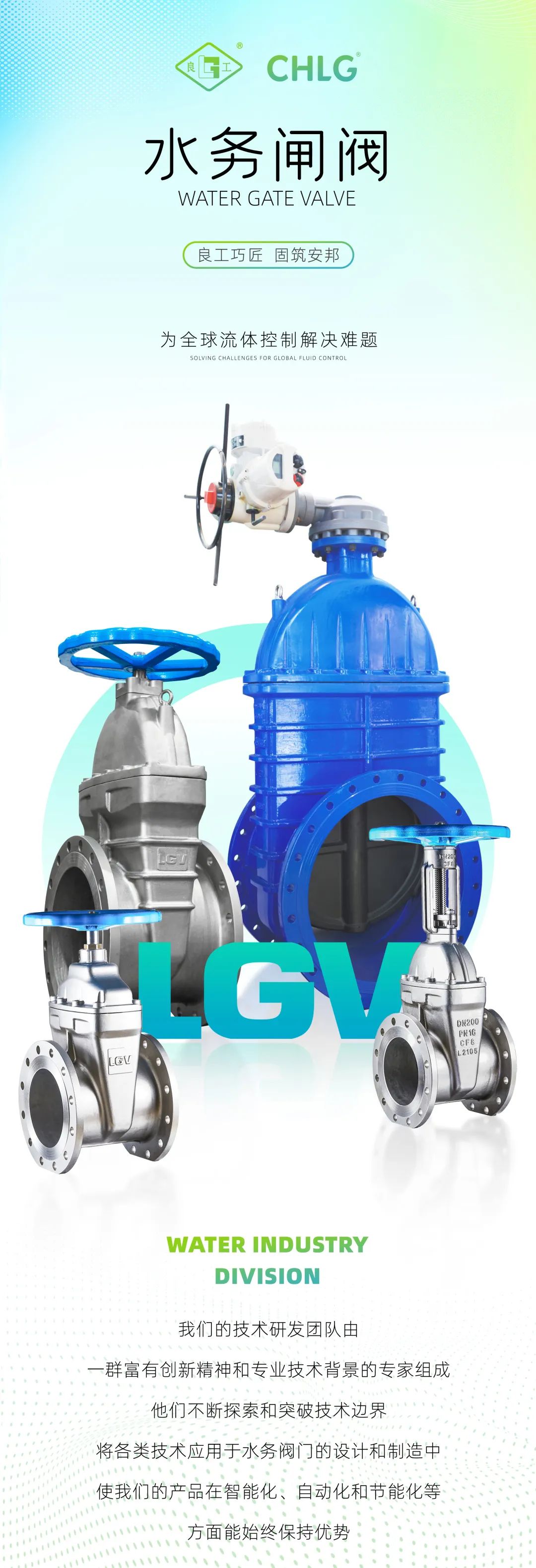 首页|壹号娱乐 - 相信品牌的实力