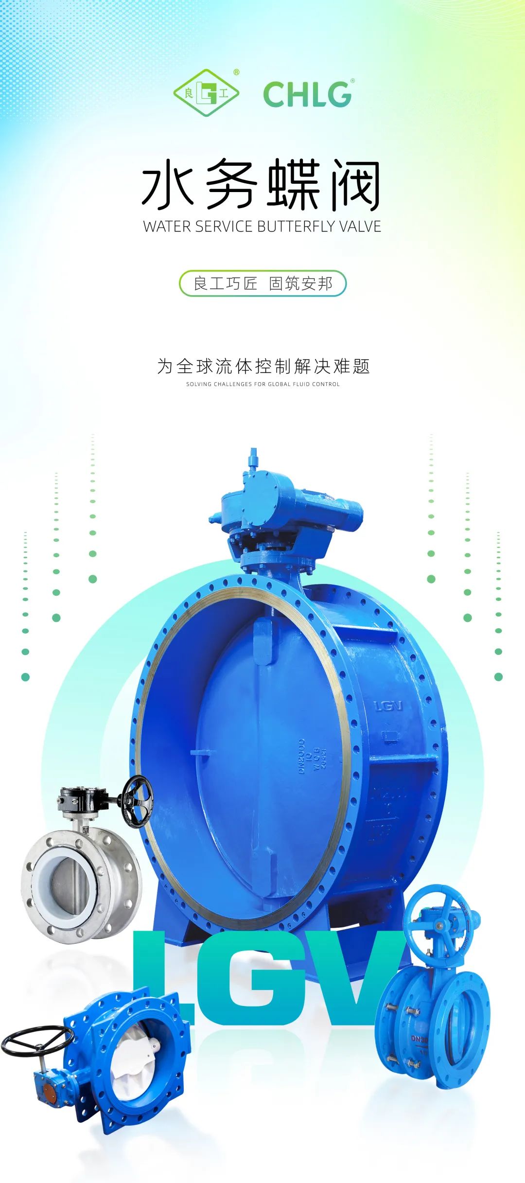 首页|壹号娱乐 - 相信品牌的实力