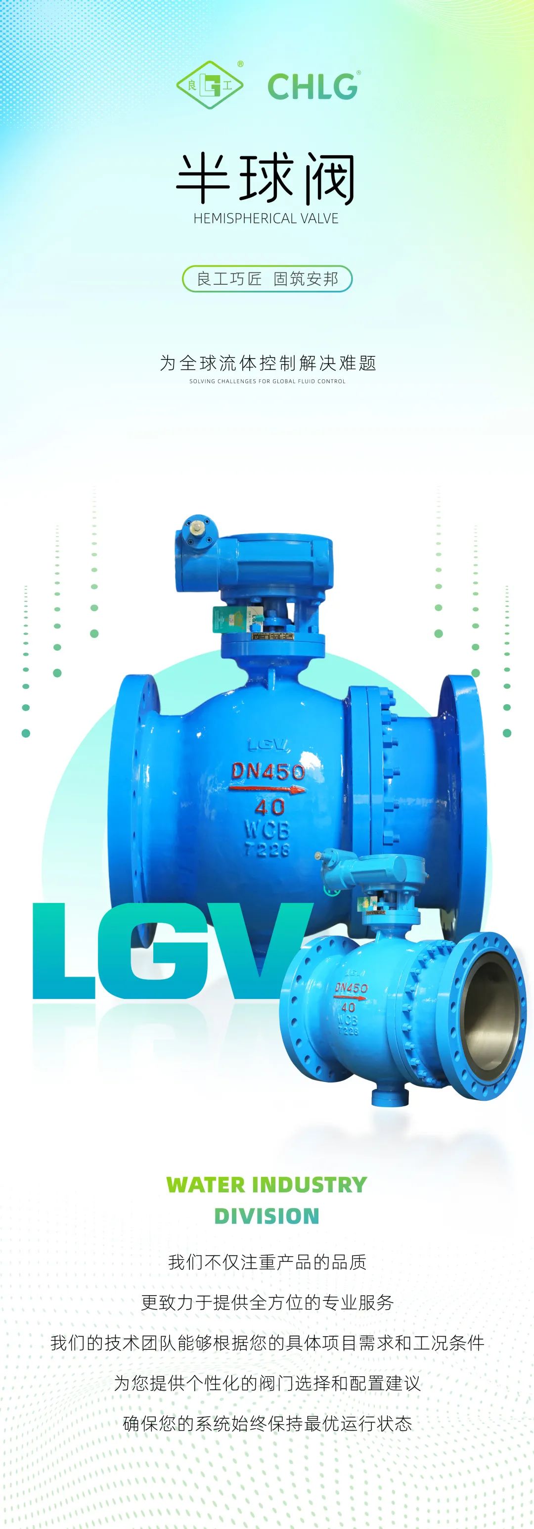 首页|壹号娱乐 - 相信品牌的实力