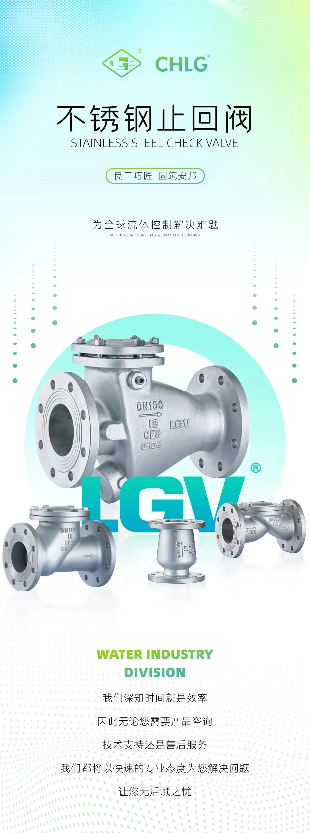 首页|壹号娱乐 - 相信品牌的实力