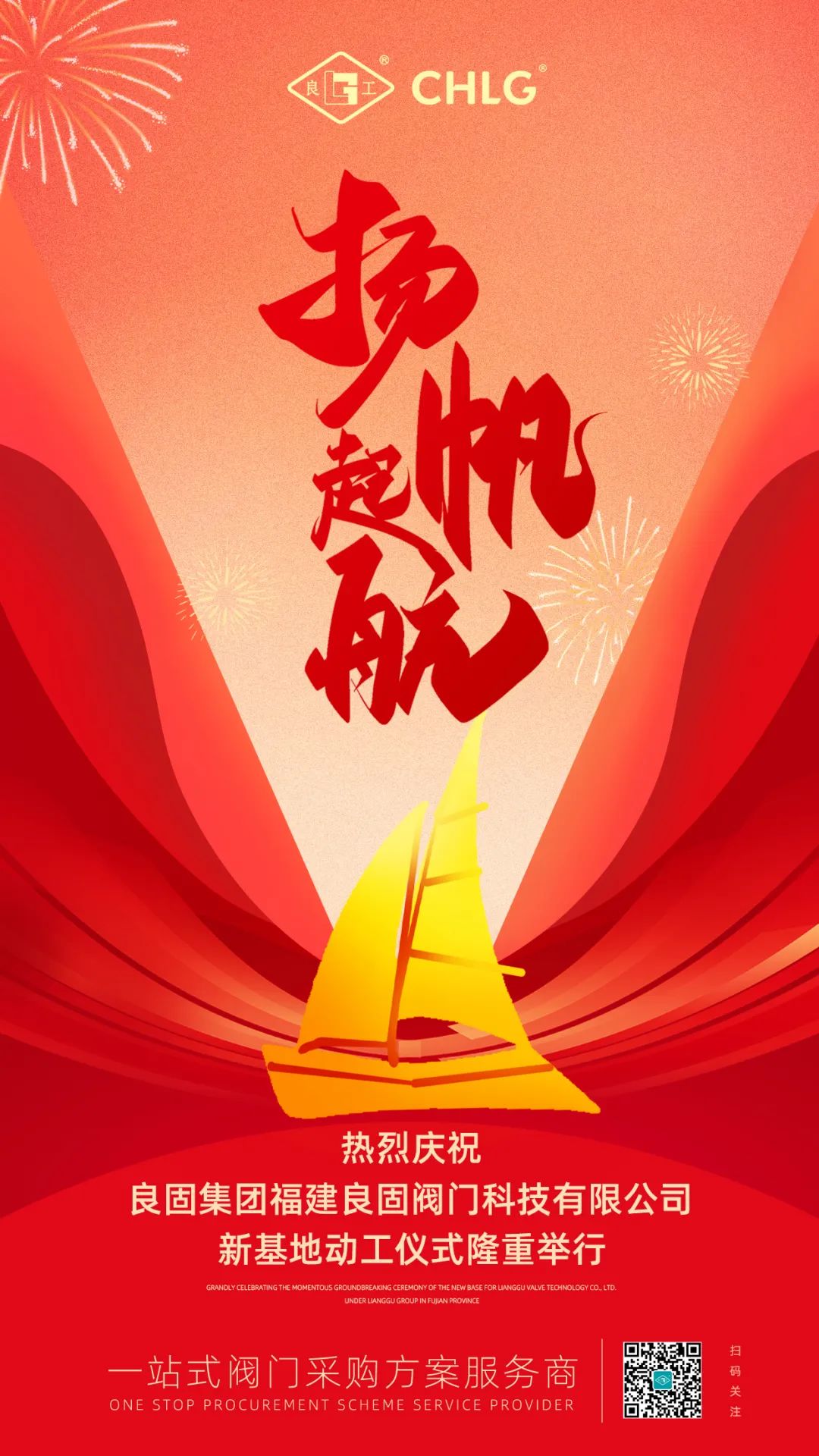 首页|壹号娱乐 - 相信品牌的实力