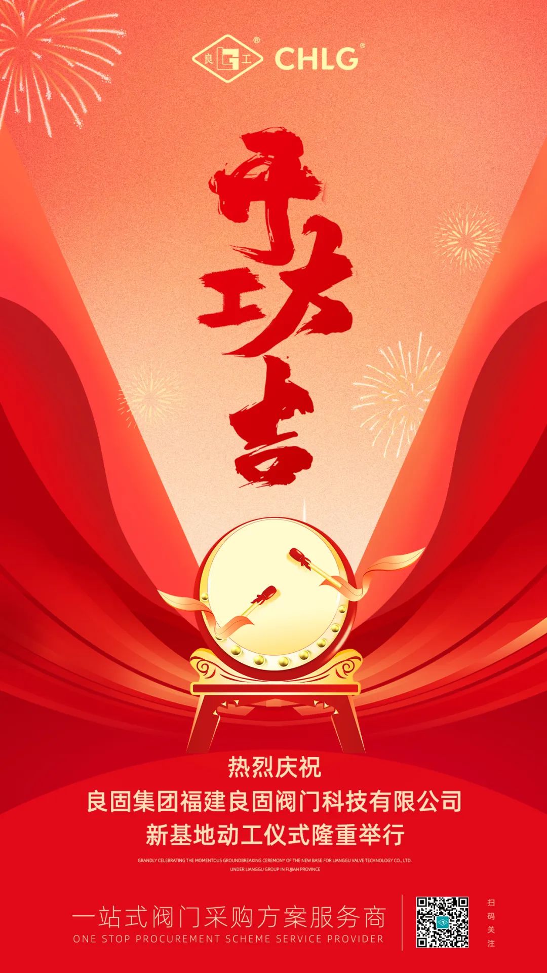 首页|壹号娱乐 - 相信品牌的实力