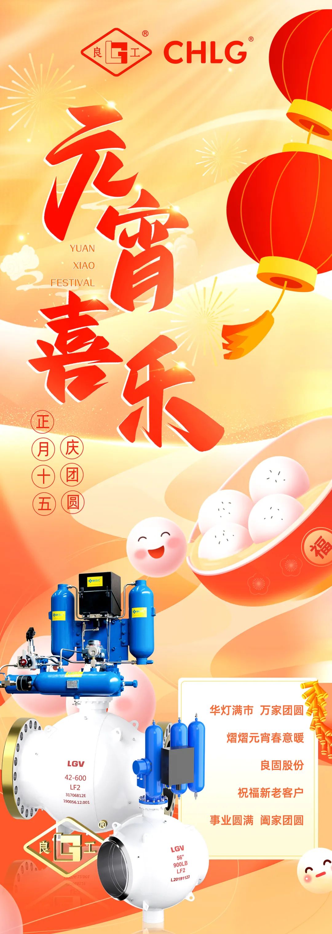 首页|壹号娱乐 - 相信品牌的实力