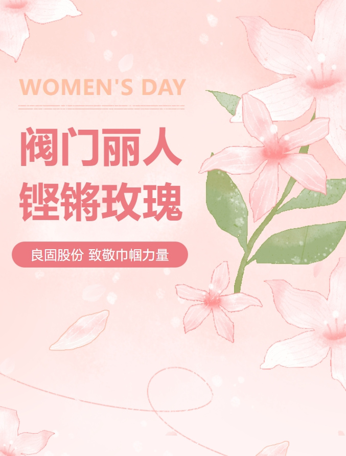 首页|壹号娱乐 - 相信品牌的实力