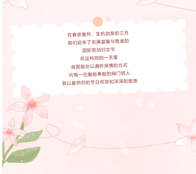 首页|壹号娱乐 - 相信品牌的实力