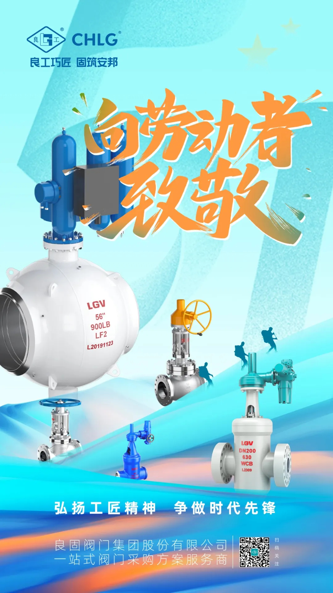 首页|壹号娱乐 - 相信品牌的实力