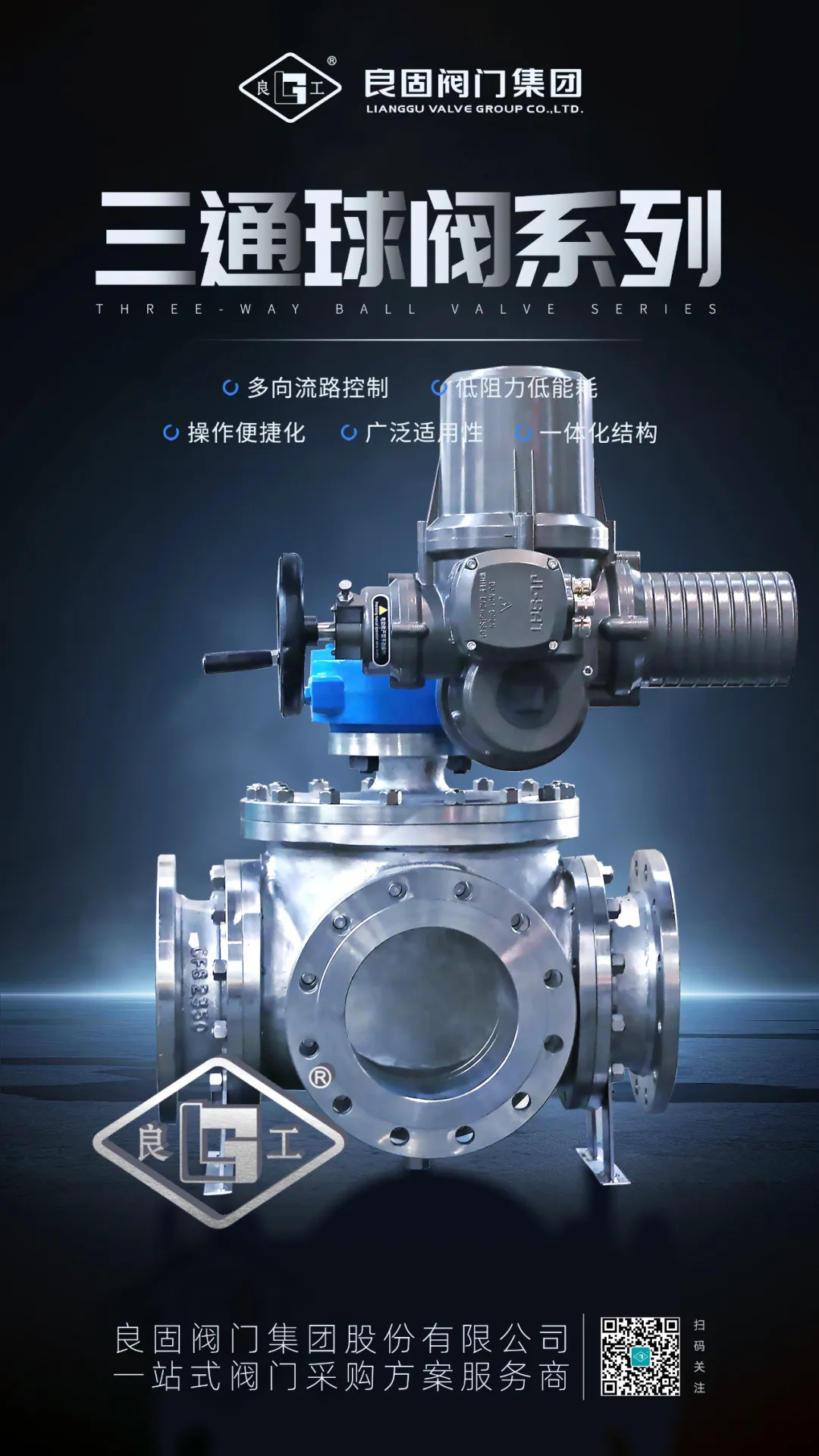 首页|壹号娱乐 - 相信品牌的实力