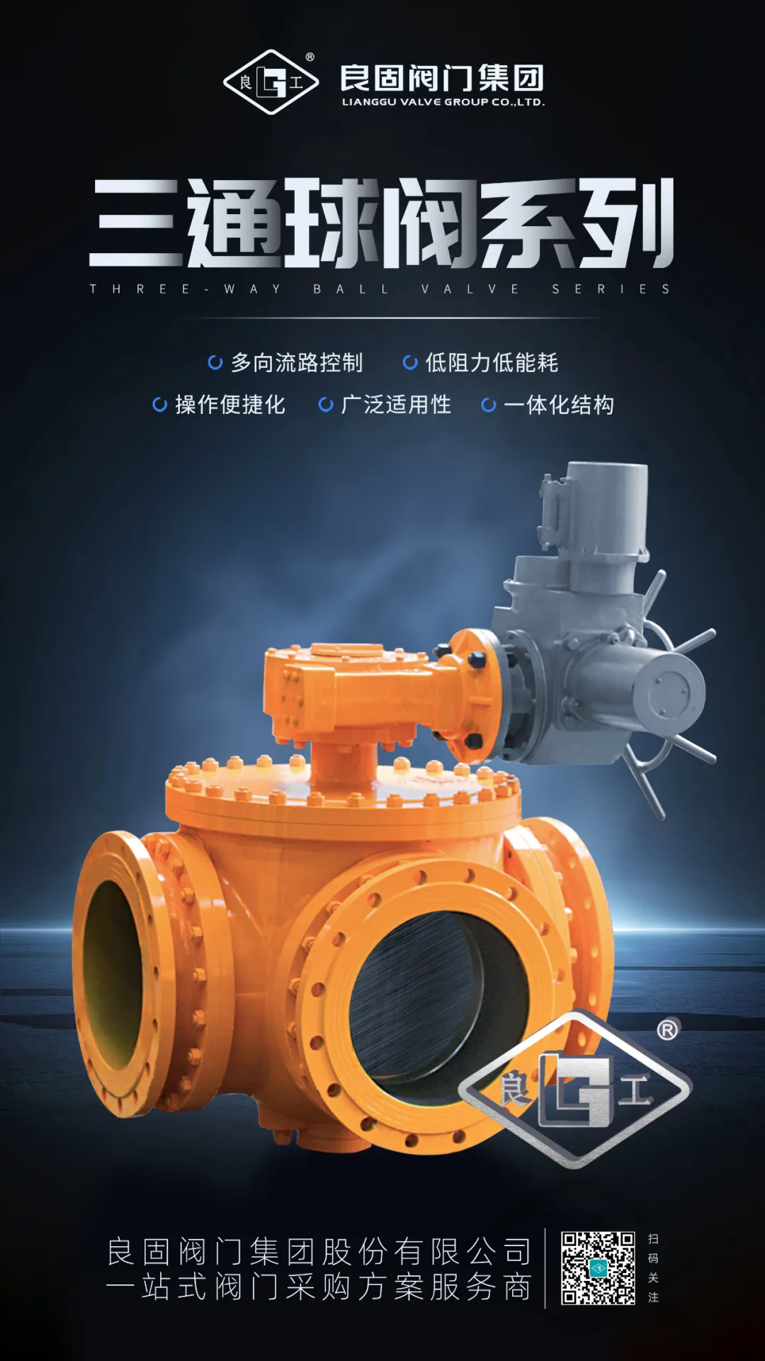 首页|壹号娱乐 - 相信品牌的实力