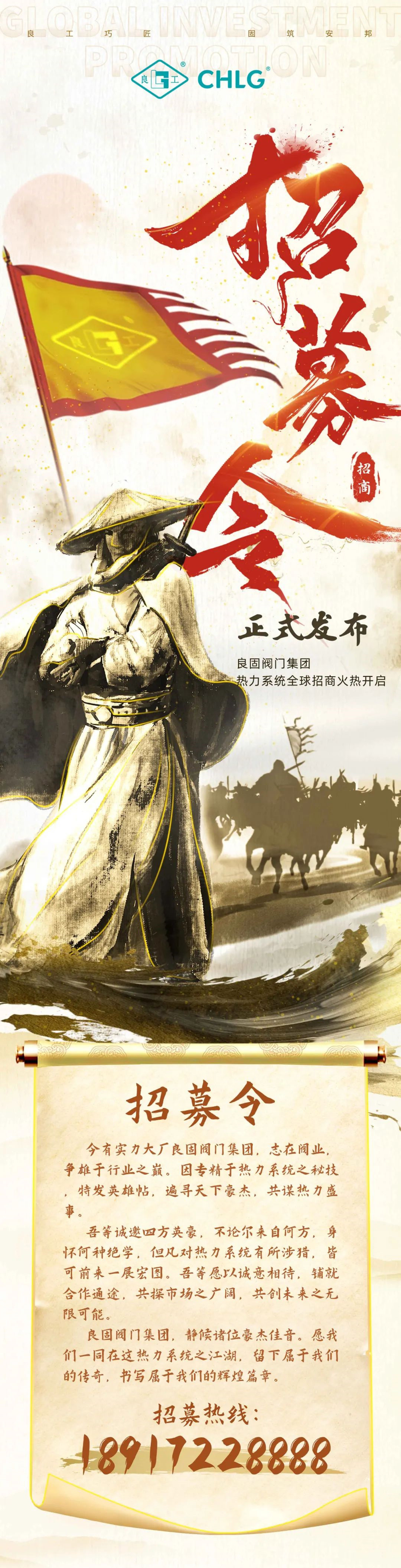 首页|壹号娱乐 - 相信品牌的实力