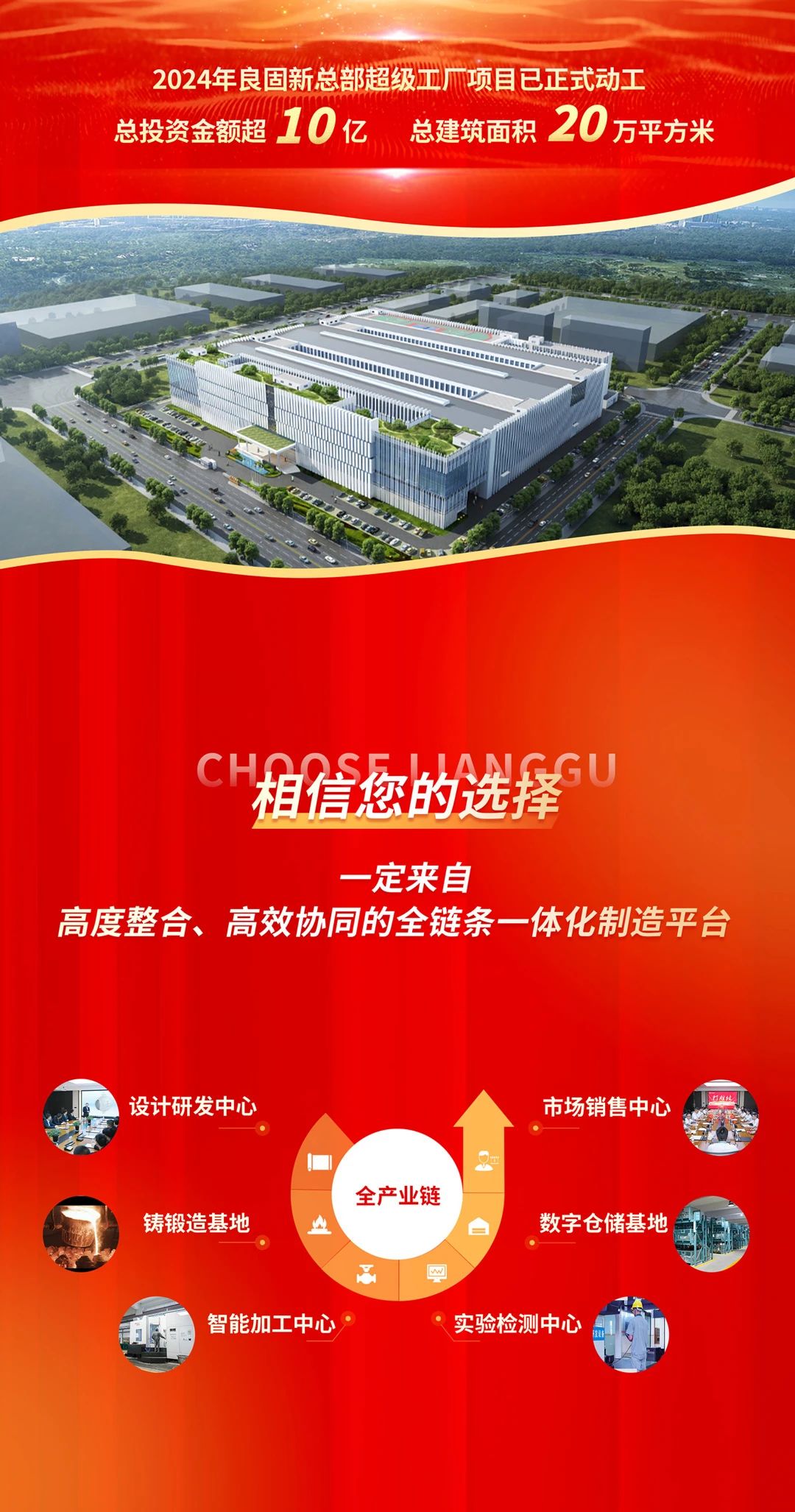 首页|壹号娱乐 - 相信品牌的实力