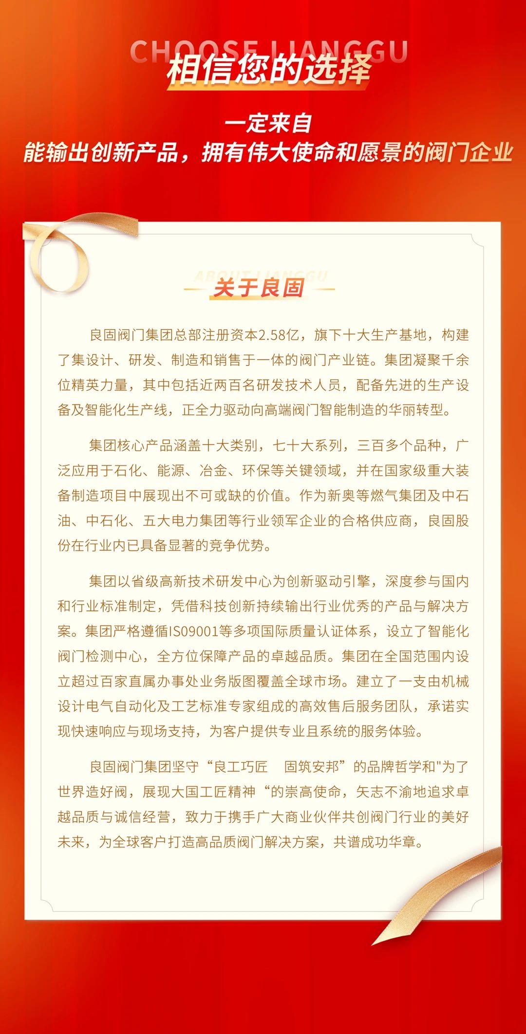 首页|壹号娱乐 - 相信品牌的实力