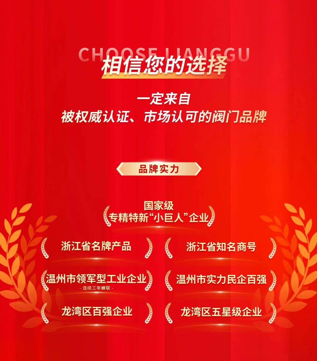 首页|壹号娱乐 - 相信品牌的实力