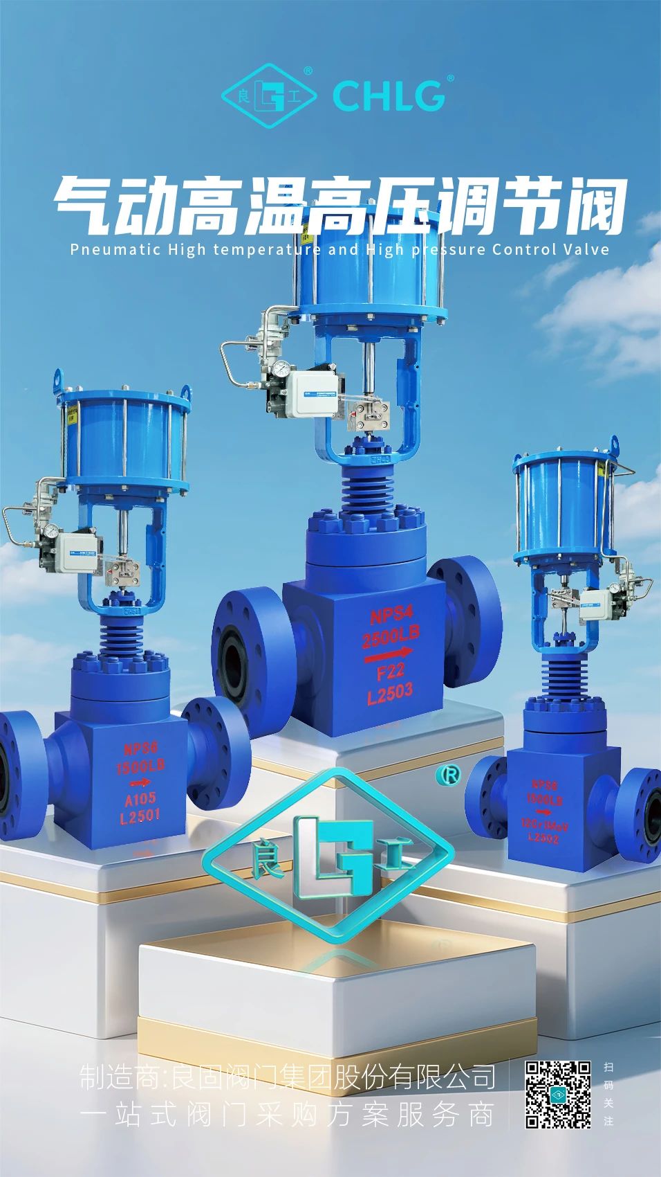 首页|壹号娱乐 - 相信品牌的实力