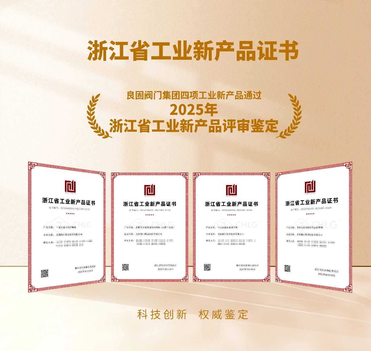 首页|壹号娱乐 - 相信品牌的实力