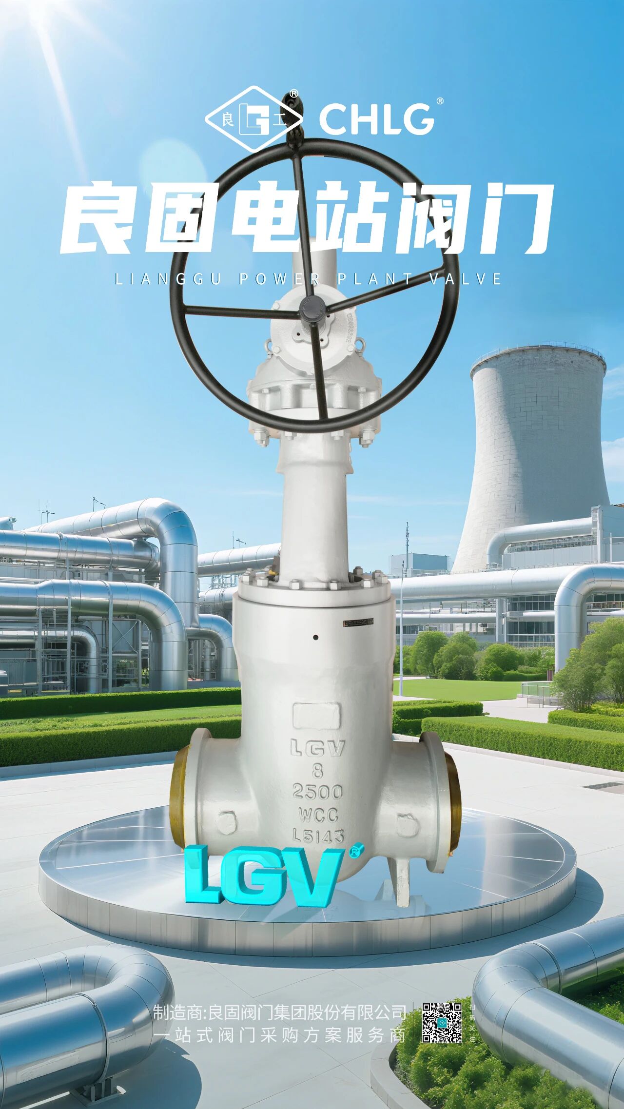 首页|壹号娱乐 - 相信品牌的实力