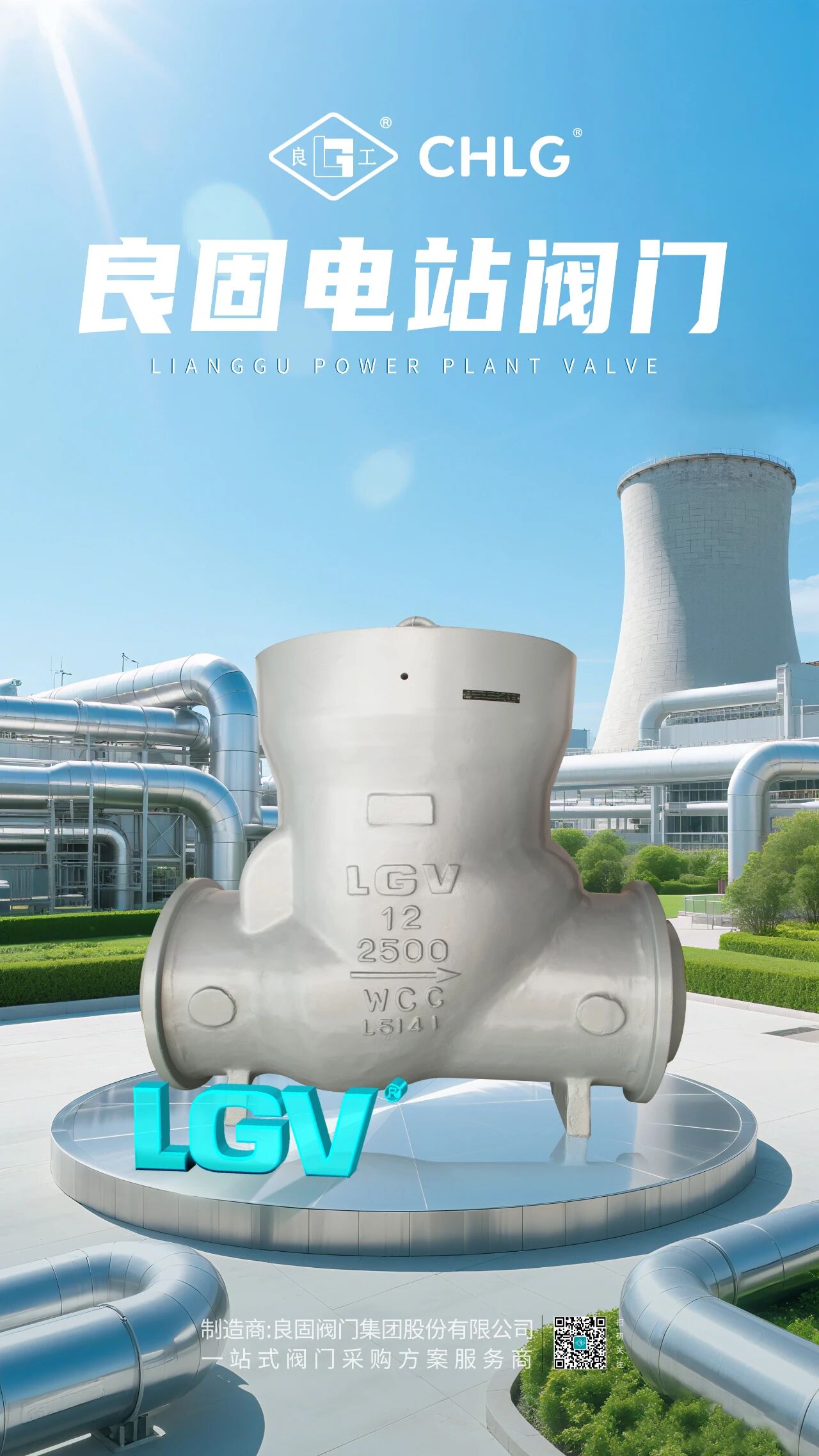 首页|壹号娱乐 - 相信品牌的实力