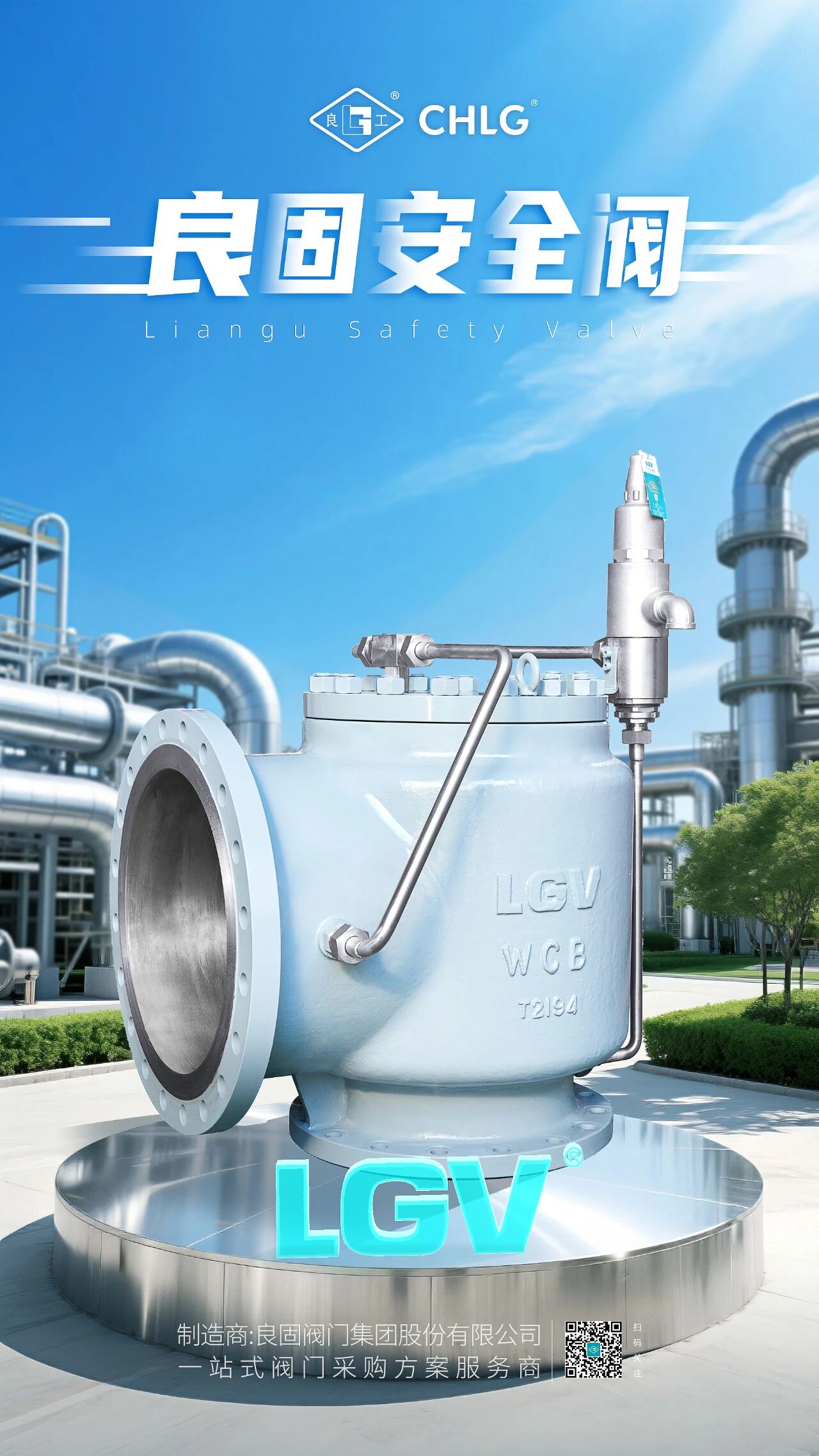 首页|壹号娱乐 - 相信品牌的实力