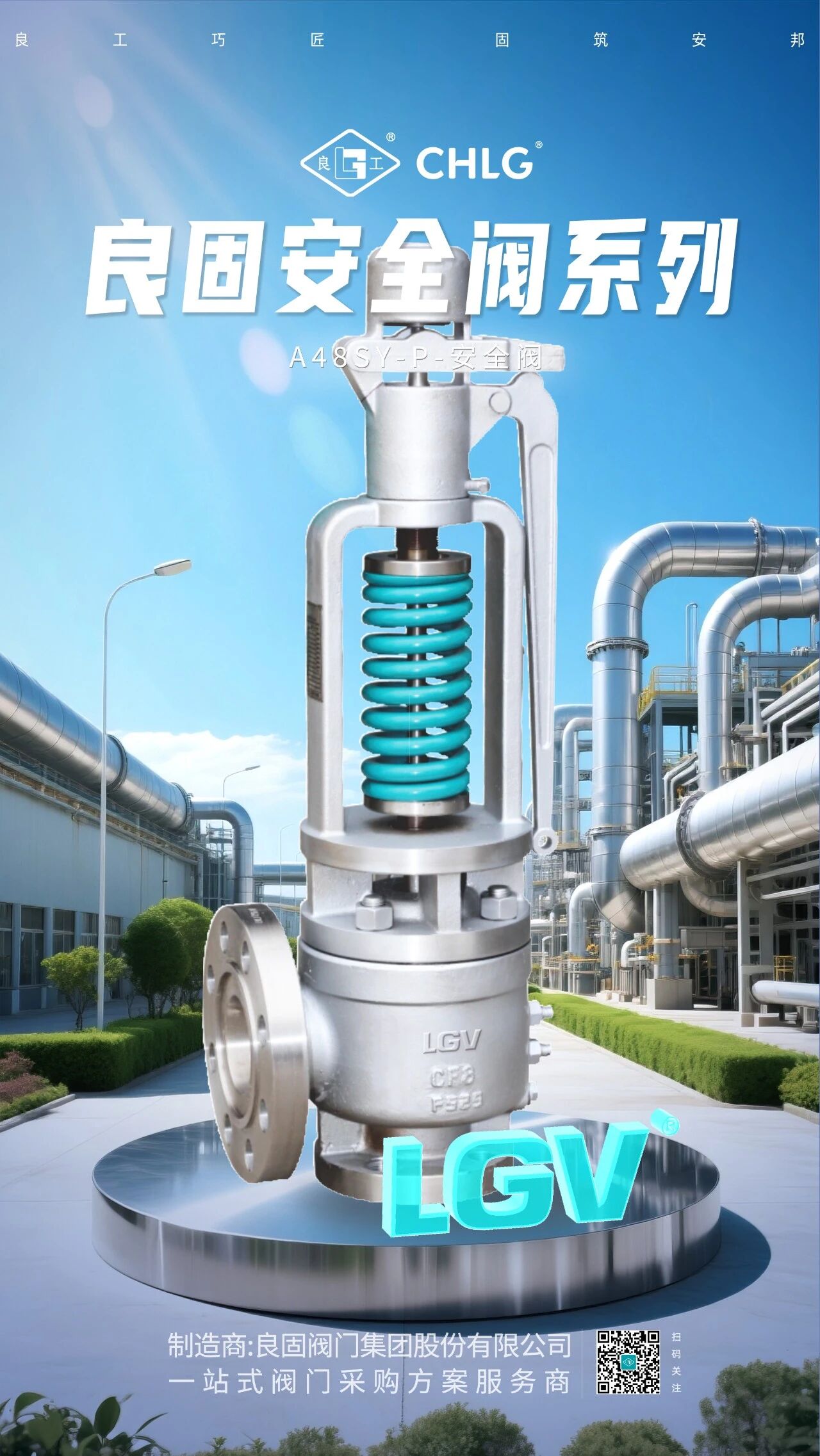 首页|壹号娱乐 - 相信品牌的实力